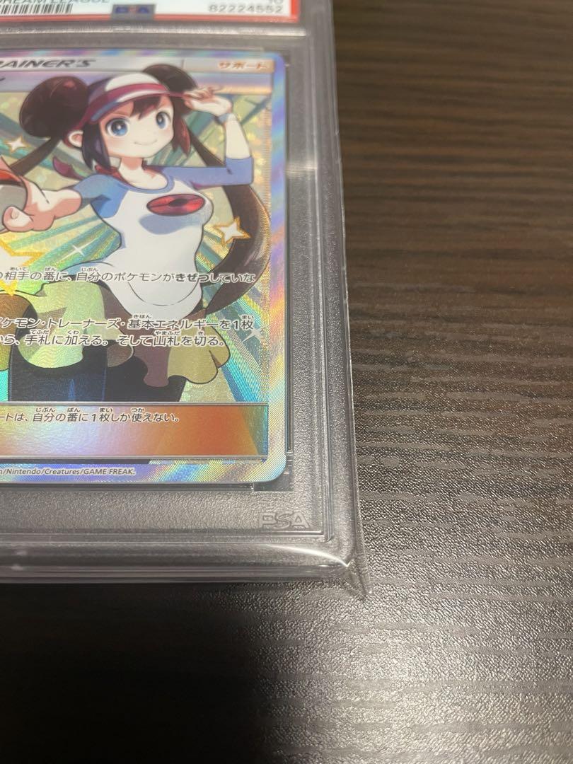 ポケカ  メイ　sr psa10&ワンピース　ゾロ　コミパラpsa10