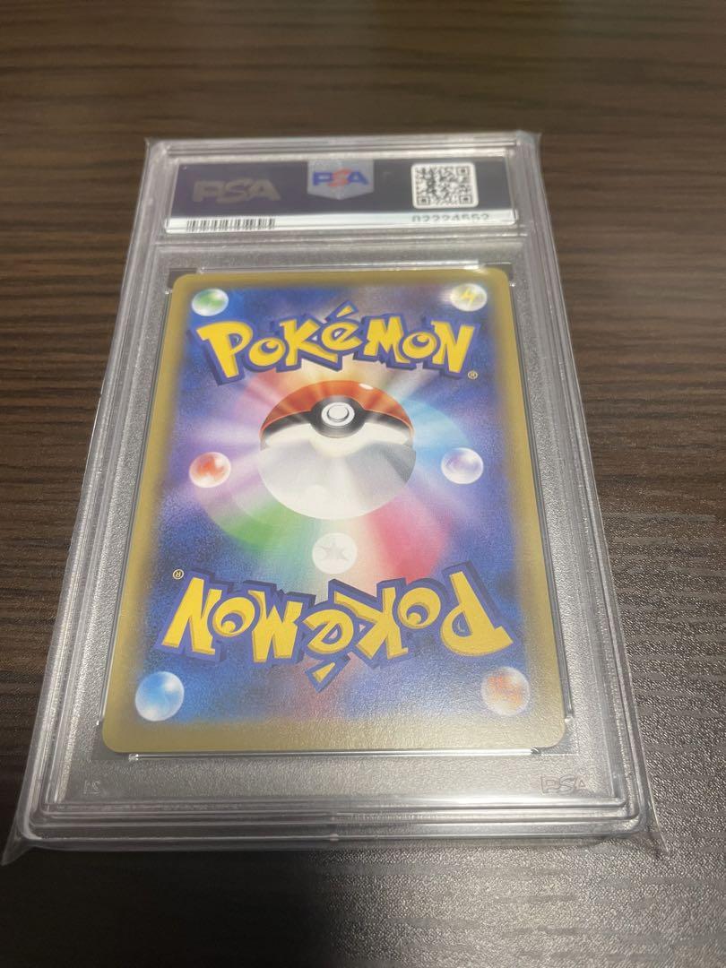 ポケカ  メイ　sr psa10&ワンピース　ゾロ　コミパラpsa10