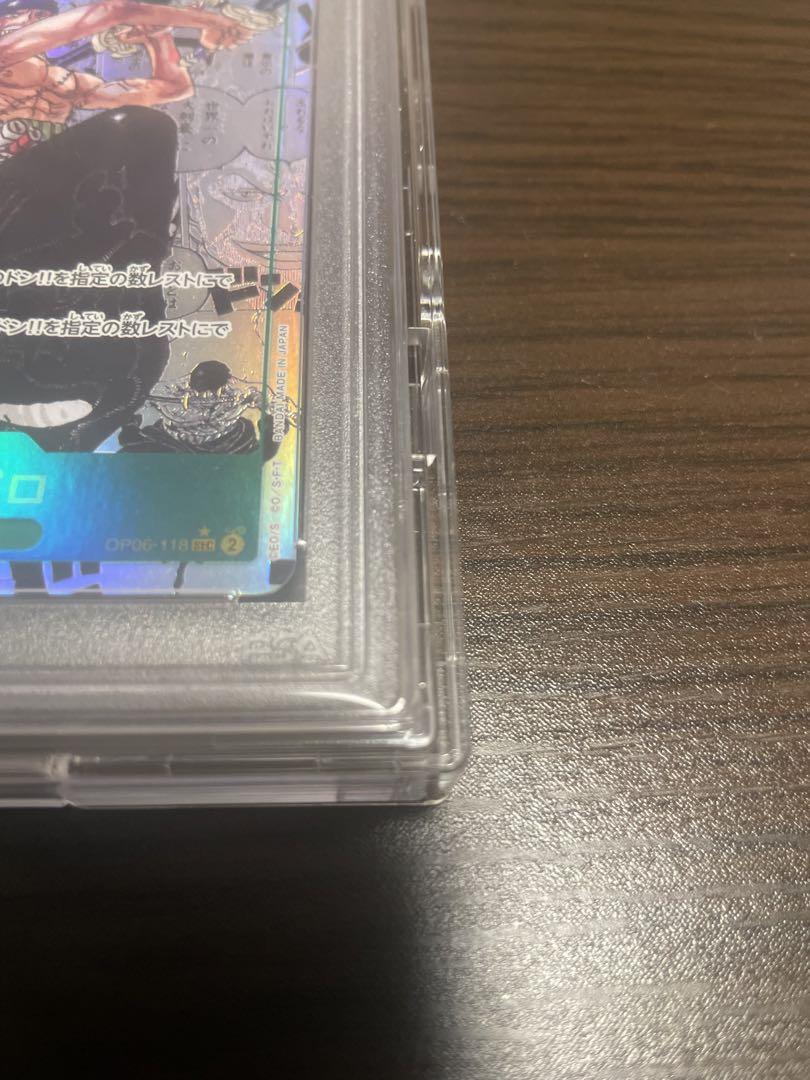 ポケカ  メイ　sr psa10&ワンピース　ゾロ　コミパラpsa10