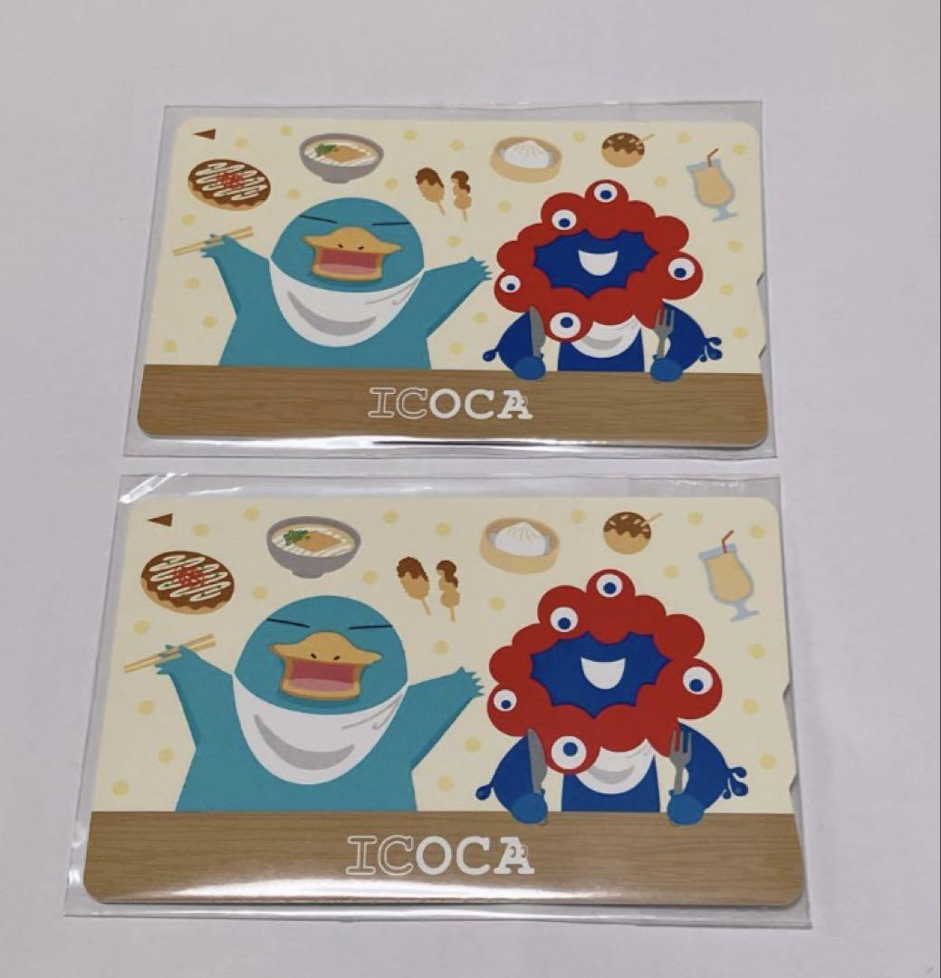 ２枚　ミャクミャク ICOCA 大阪関西万博 会場限定 イコちゃん　２枚セット 大阪 関西 万博 限定 記念 ICOCA ミャクミャク イコちゃん 2枚