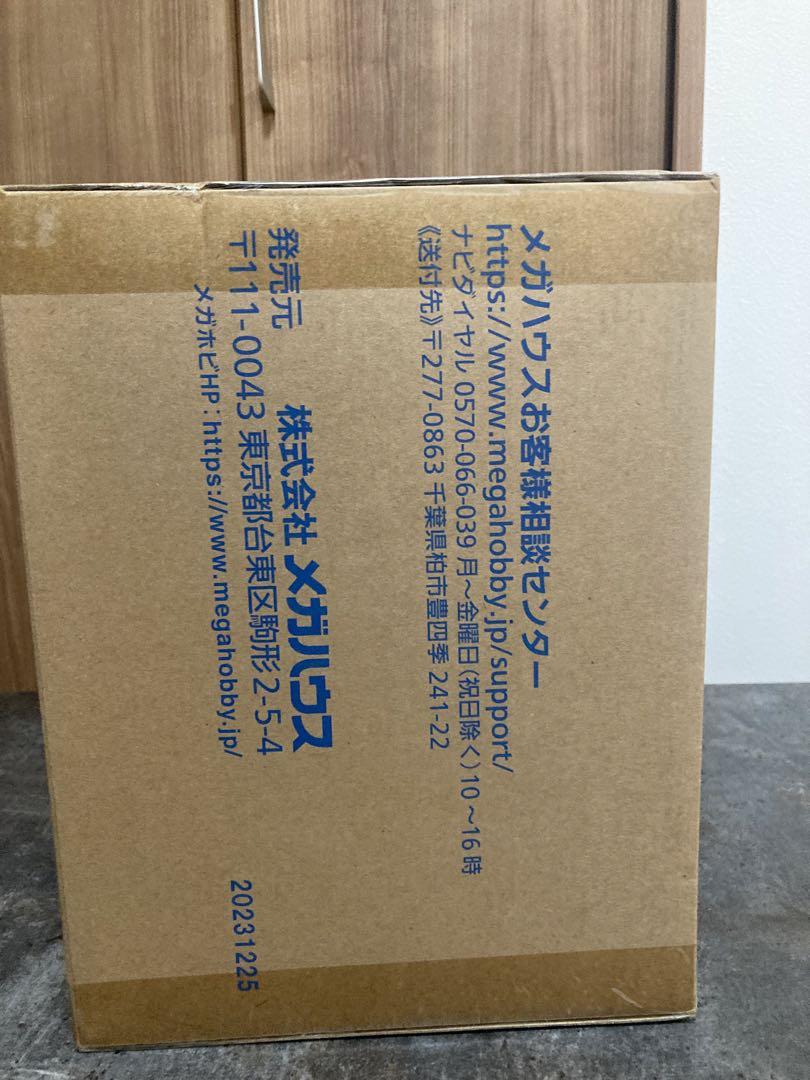 値下げ不可　デスクトップリアルマッコイ　孫悟空&孫悟飯&二足歩行ロボット