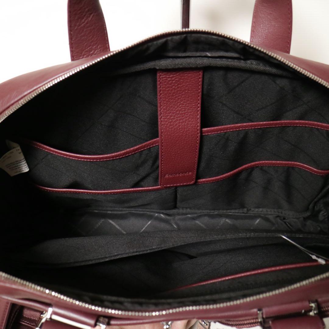 Samsonite