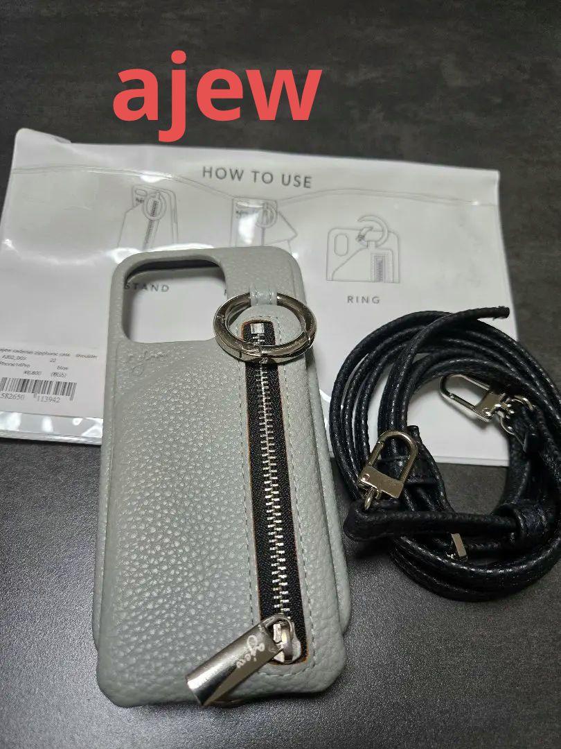 新品未使用  ajew iPhone14Pro  ケース グレー ajew iPhone14Pro ショルダー ケース グレー blue - メルカリ