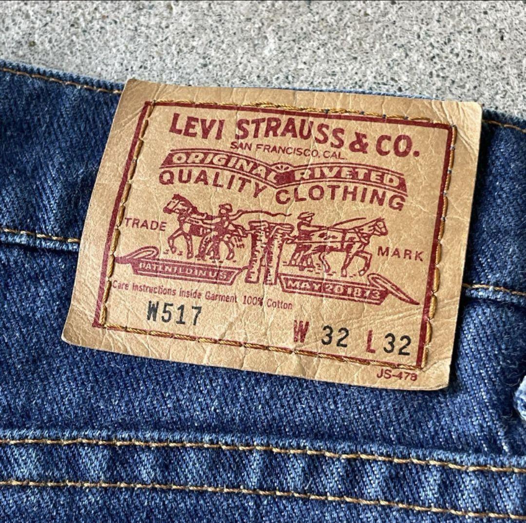 90s Levi's リーバイス 517 フレア デニムパンツ ヴィンテージ古着