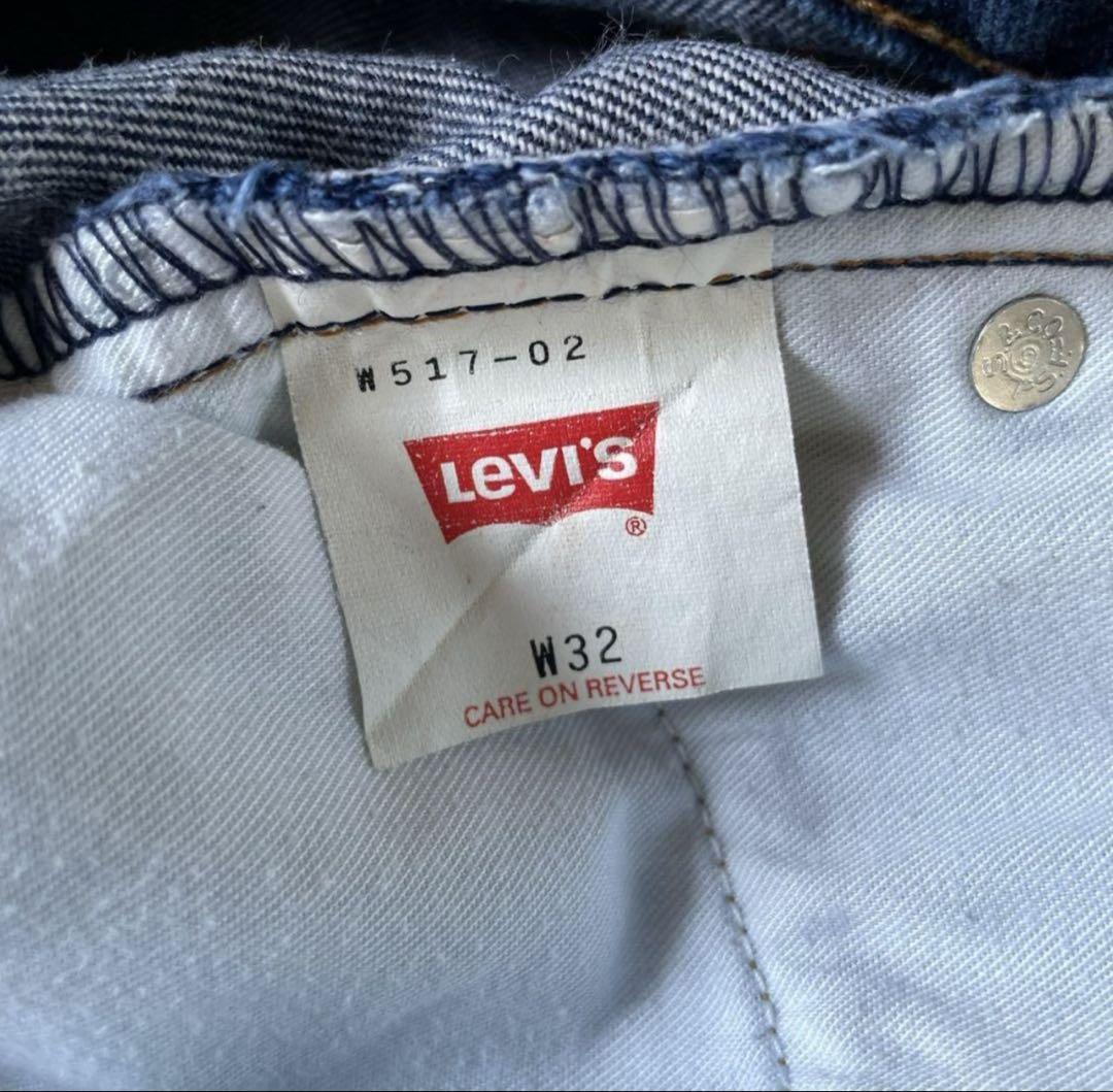90s Levi's リーバイス 517 フレア デニムパンツ ヴィンテージ古着
