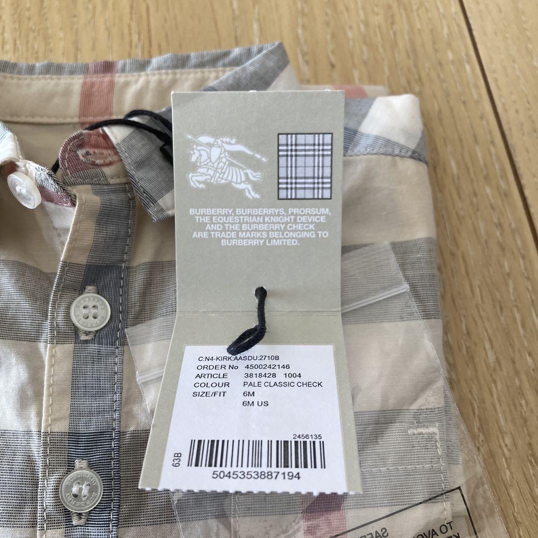 新品タグ付き】Burberry バーバリー ロンパース ベビー服 - メルカリ