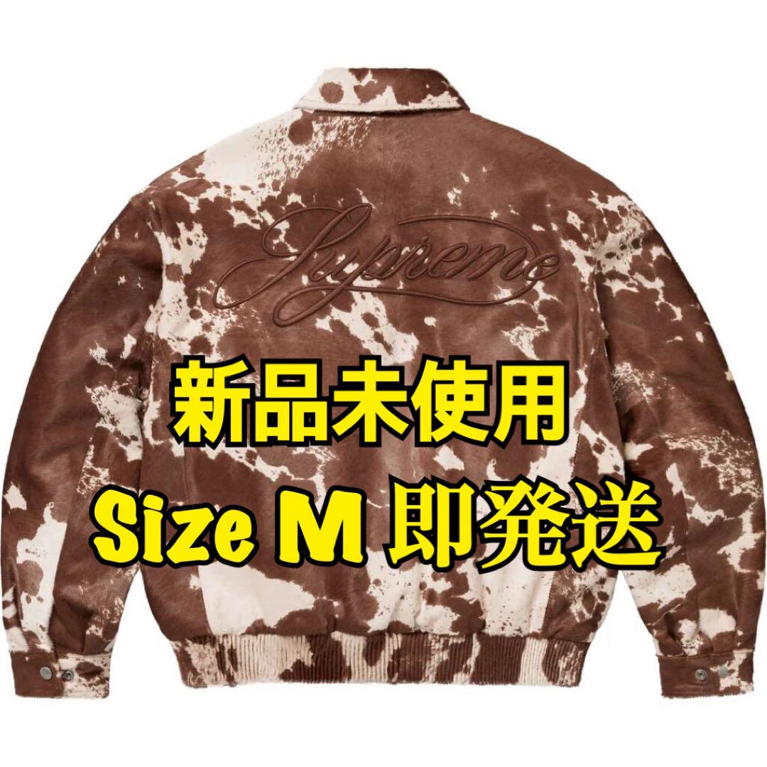 Supreme Ponyhair Varsity Jacket 