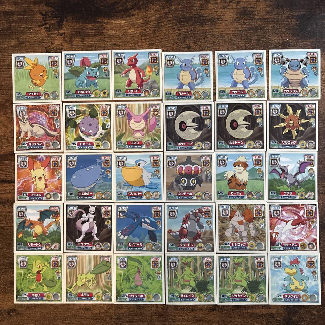 ポケモンシール　アマダ　最強シール烈伝【技】まとめ売り　128枚