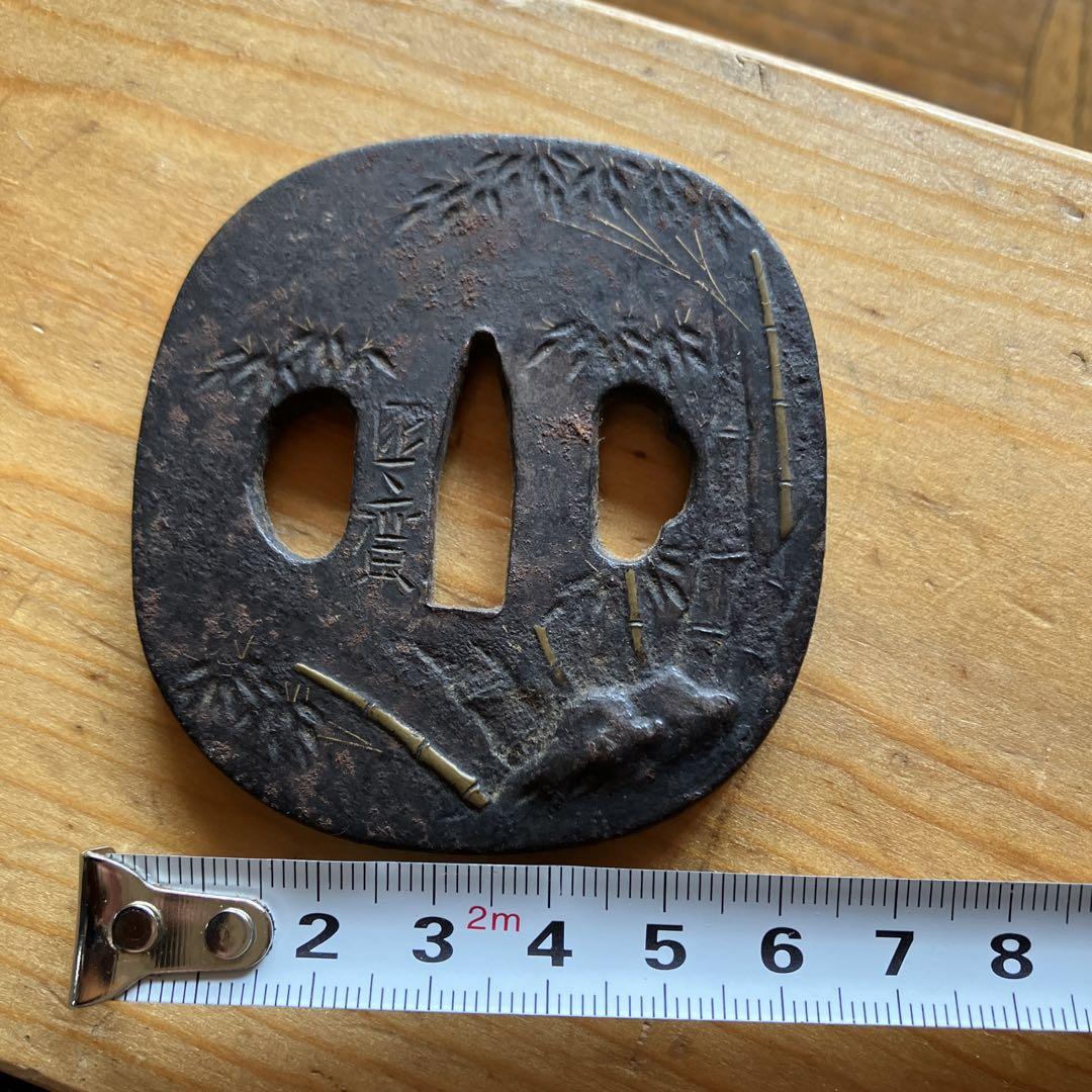 刀装具】 鉄製鍔 國廣 鍔 骨董品 つば 武具
