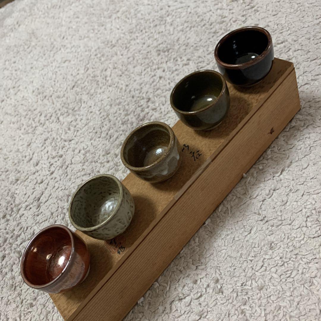 おちょこぐい呑み5個セット唐津焼