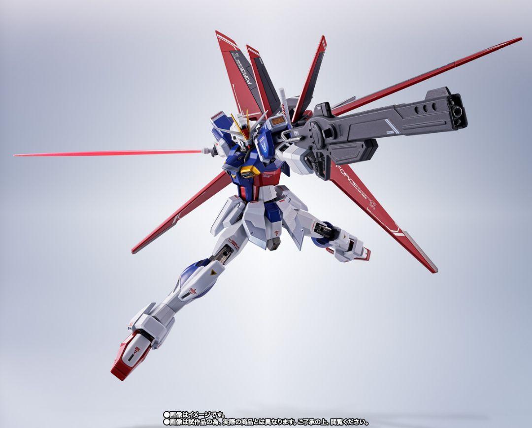 【新品・未開封】メタルロボット魂　フォースインパルスガンダム Amazon | METAL ROBOT魂 ＜SIDE MS＞ フォースインパルス