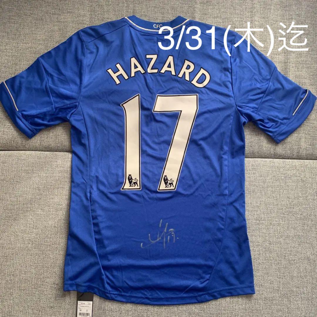 ブルー系経典ブランドチェルシー エデン アザール HAZARD ユニフォーム ...
