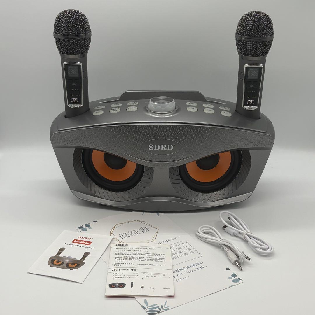 SDRD カラオケマイク ワイヤレススピーカー 家庭用 SD-306Plus