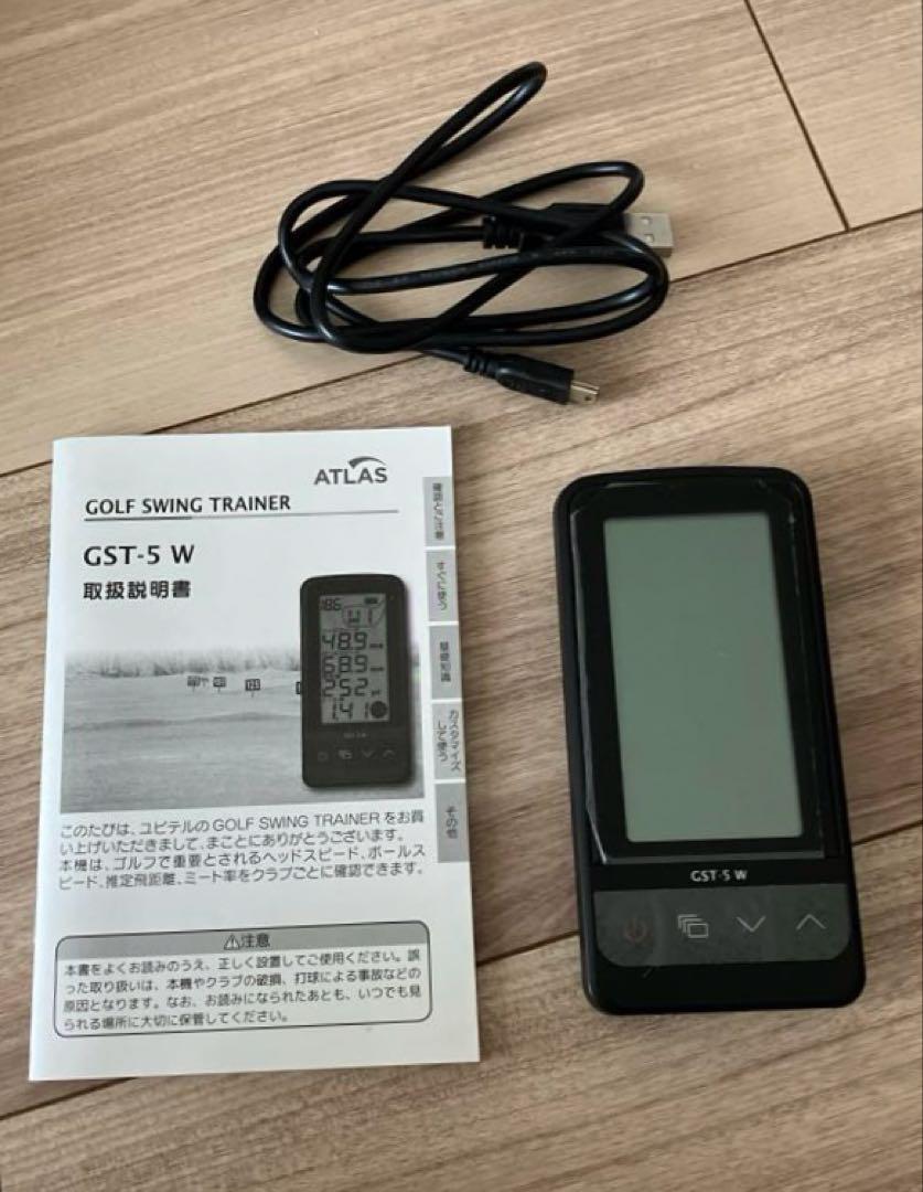 ☆美品☆ATLAS GOLF SWING TRAINER GST-5W