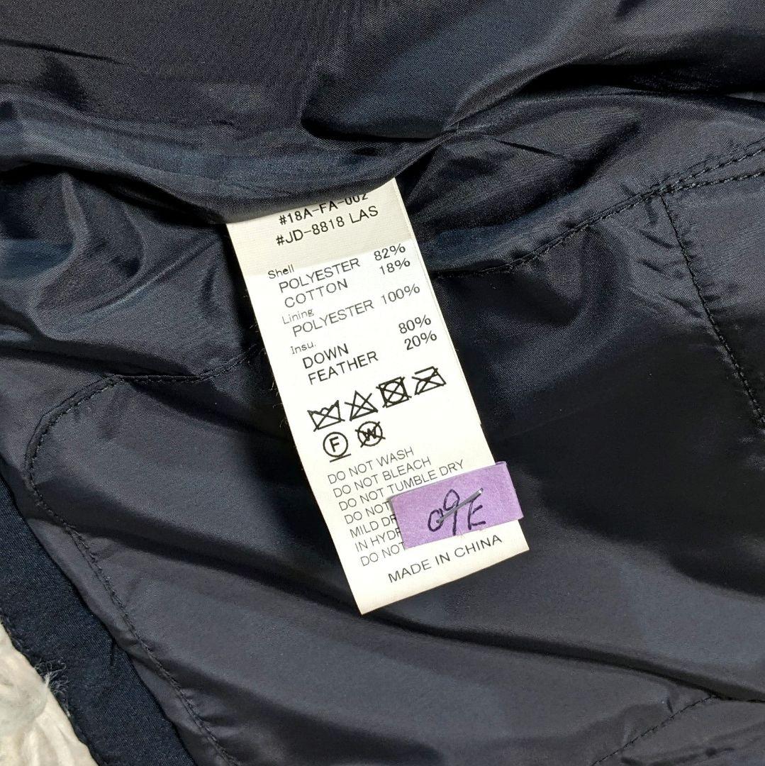 【極々美品】DANTON×DOORS　ダウンベスト　ダークネイビー　36　M相当