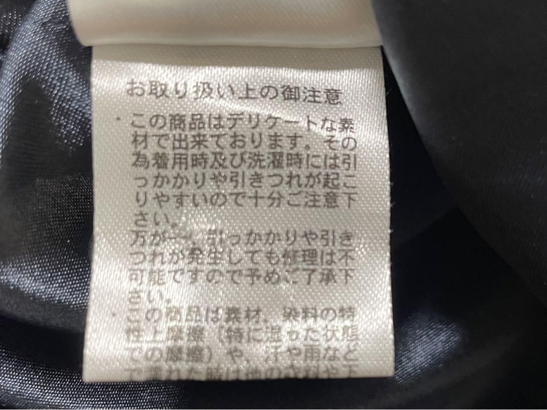 ロングジレとレースワンピースがセットになったオケージョンワンピ
