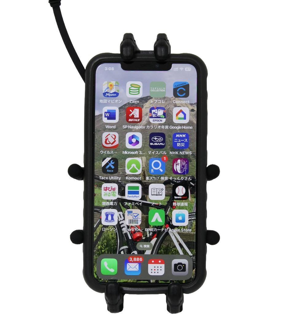 カエディア KDR-M26A エアマウントデビルホーンQI USB【新品未