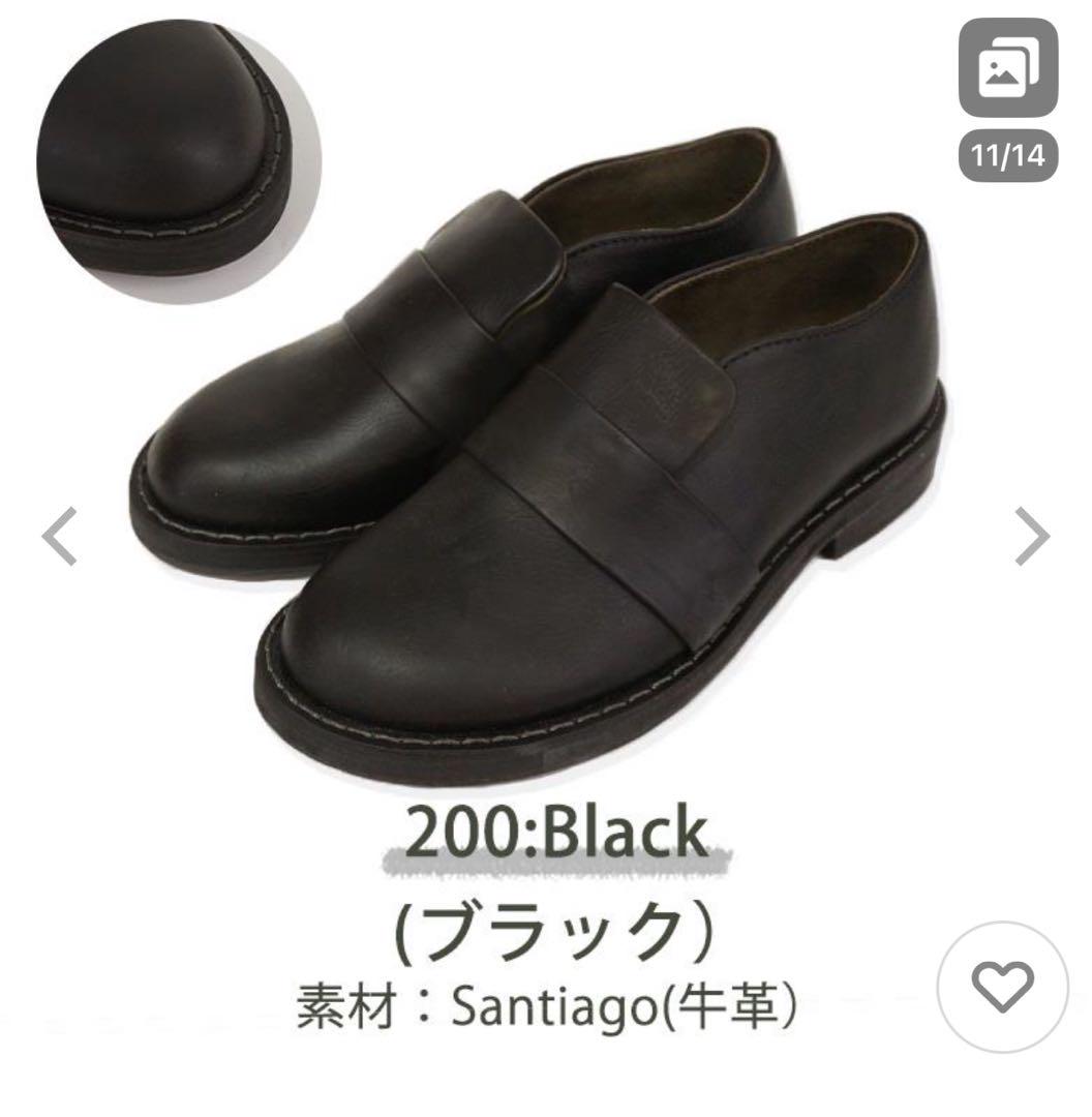 Diu レザー