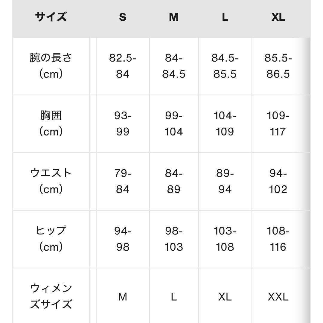 バートン リザーブ