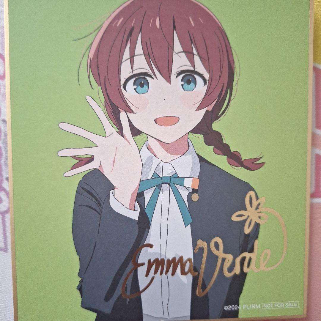 映画 ラブライブ 虹ヶ咲学園 3週目　入場者特典  色紙 エマ・ヴェルデ　箔入り 映画 ラブライブ 虹ヶ咲学園 3週目 入場者特典 色紙 エマ・ヴェルデ