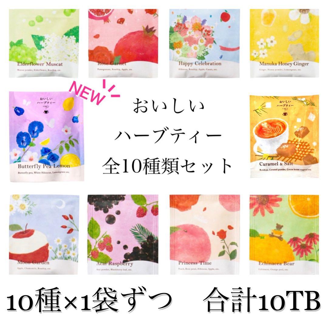 期間限定今なら送料無料 ゆず様専用ページ 酒 | busvision.com.br