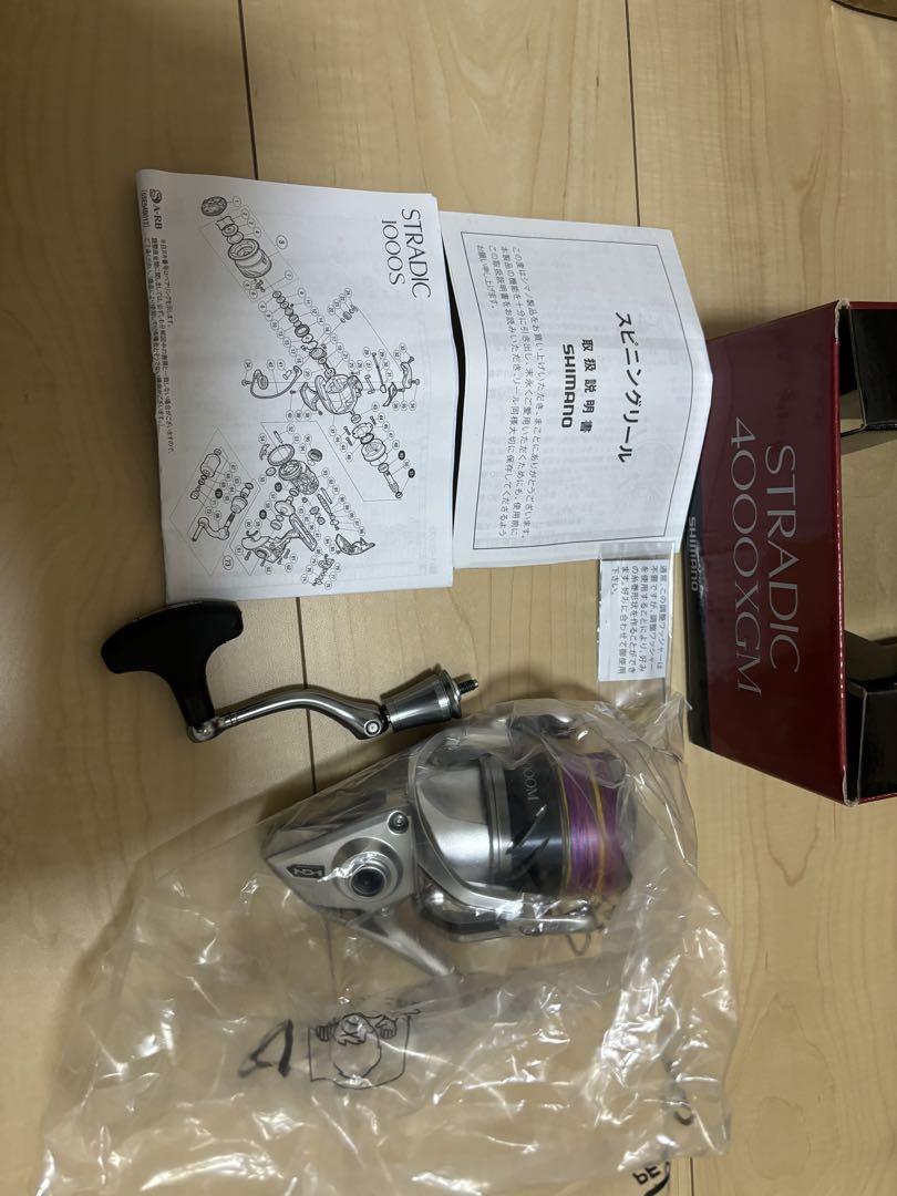 リール SHIMANO STRADIC 4000XGM