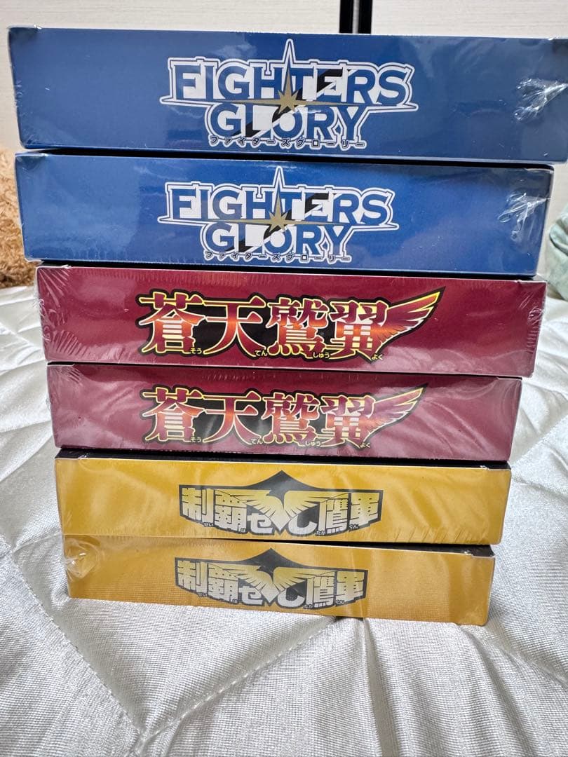 DREAM ORDER & FIGHTERS GLORY 6パックセット DREAM ORDER & FIGHTERS GLORY 6パックセット