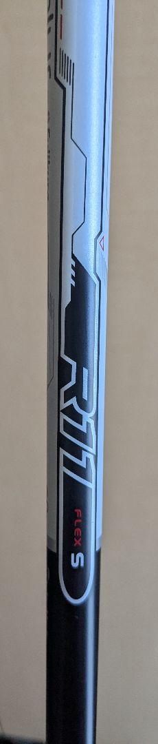 TaylorMade R11 ドライバー 10.5度と9度
