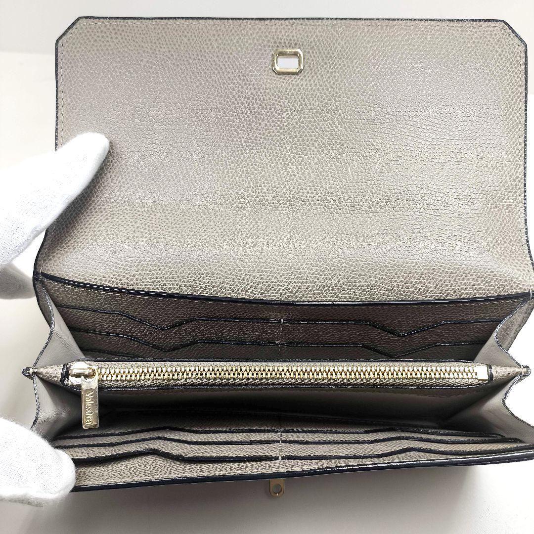 極美品 ヴァレクストラ シティパース 長財布 フラップ ベージュ