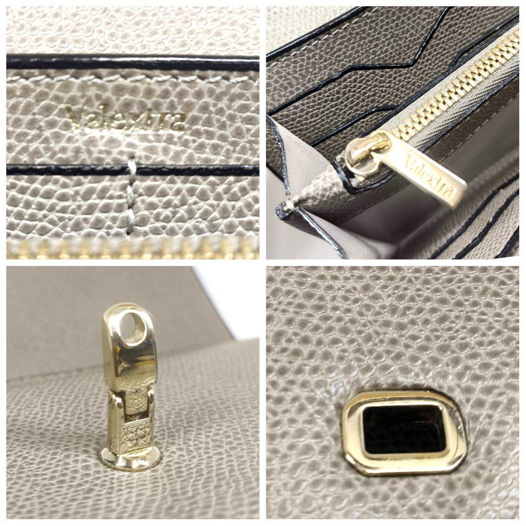 極美品 ヴァレクストラ シティパース 長財布 フラップ ベージュ