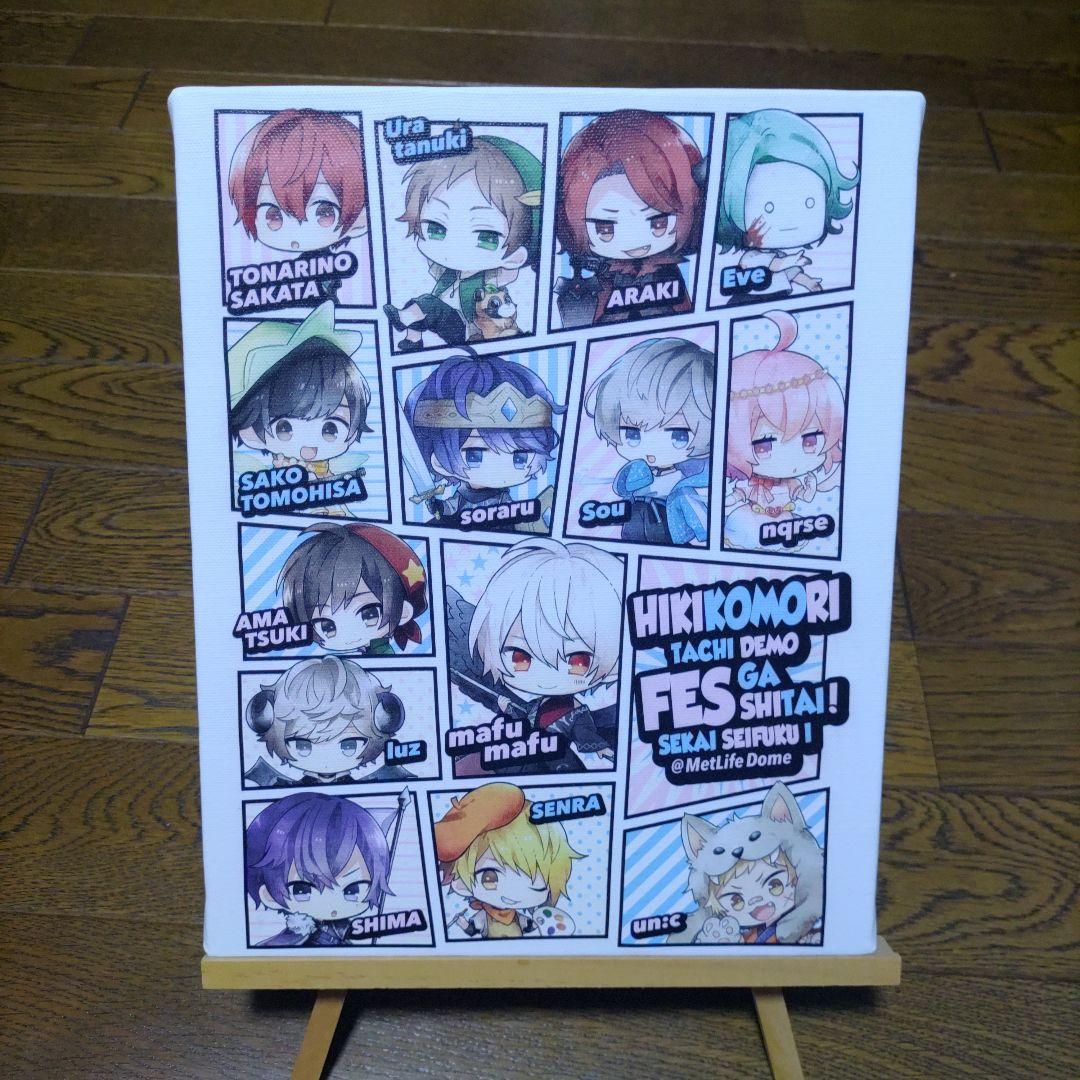 ひきフェス 当たり キャンバスボード
