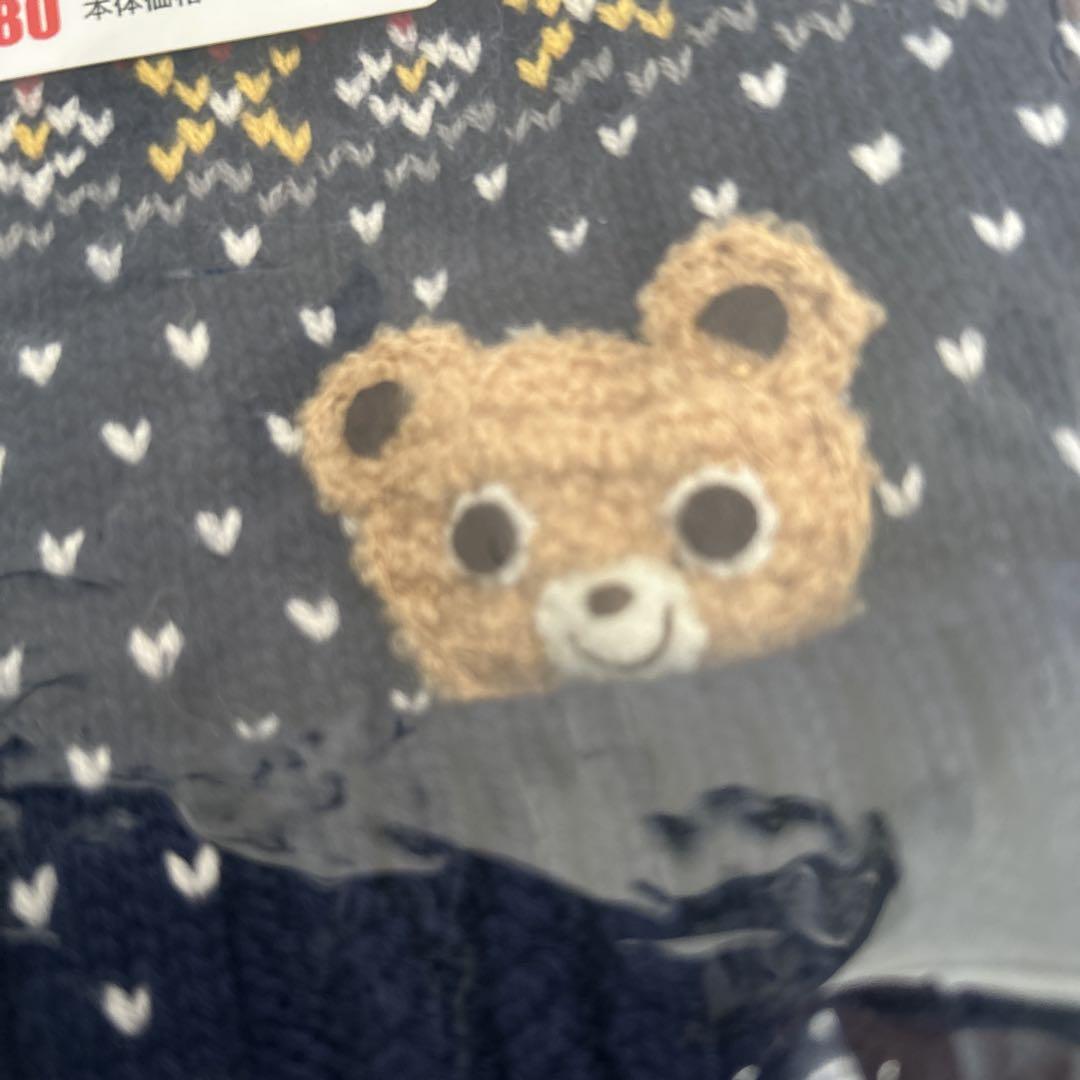 80サイズ