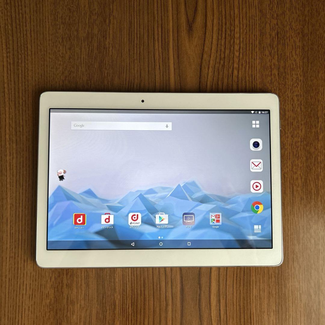 テレビが見れるタブレットdtab b-01h