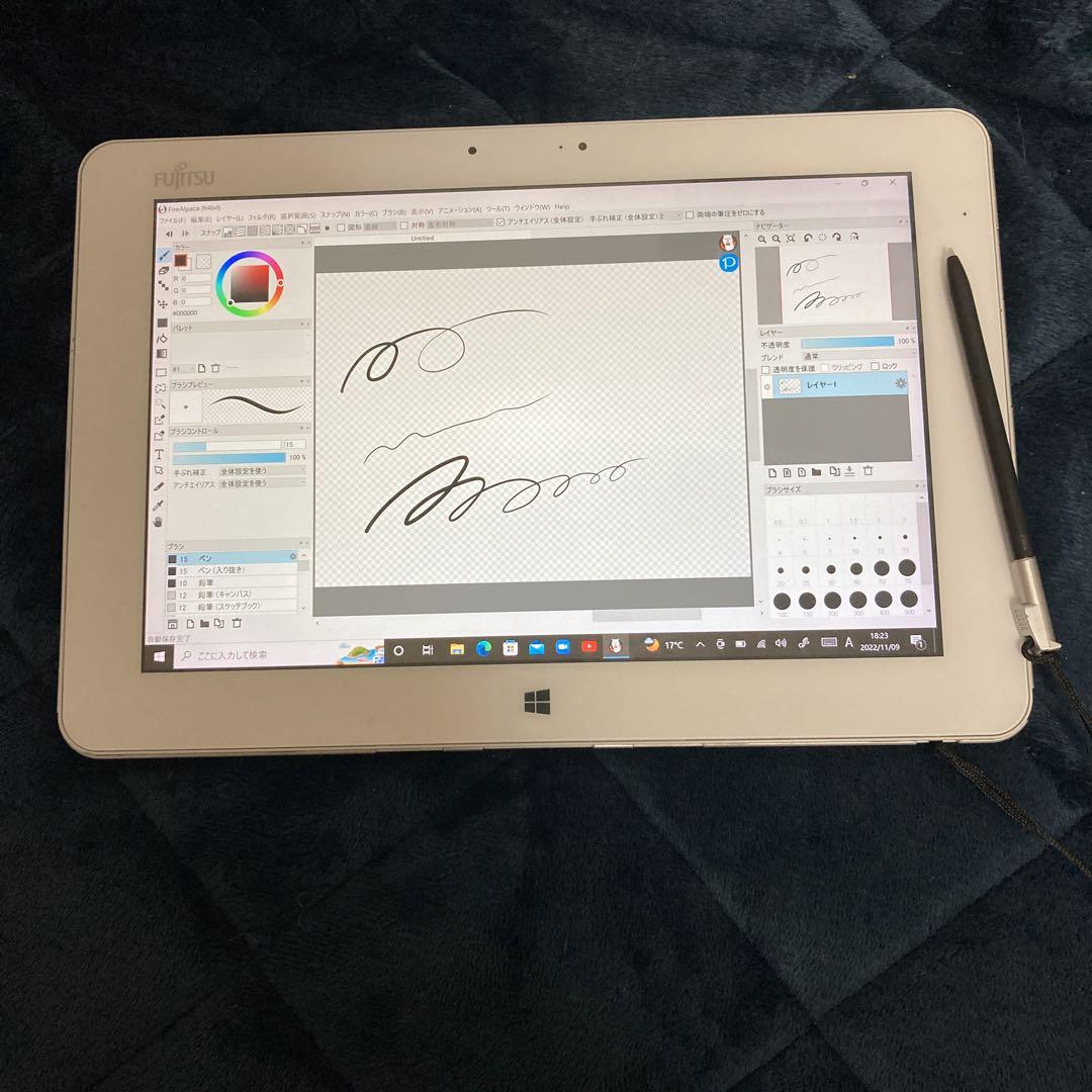 富士通 タブレットパソコン