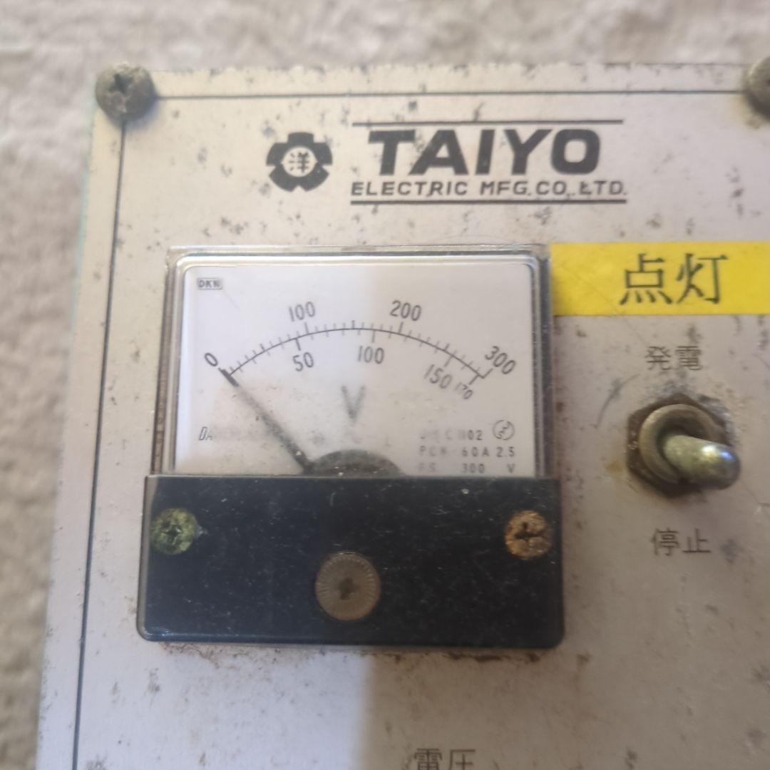 タイヨウ発電調整器 タイヨウ発電調整器