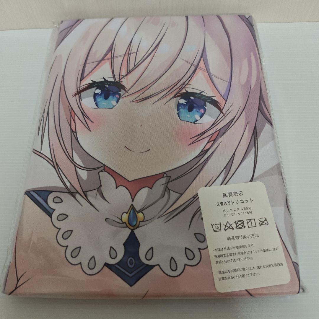 【新品未開封】【原神】バーバラ キラッと モンドの歌姫 等身大抱き枕カバー