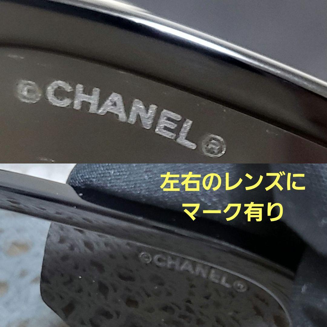 定価71500円 5408A