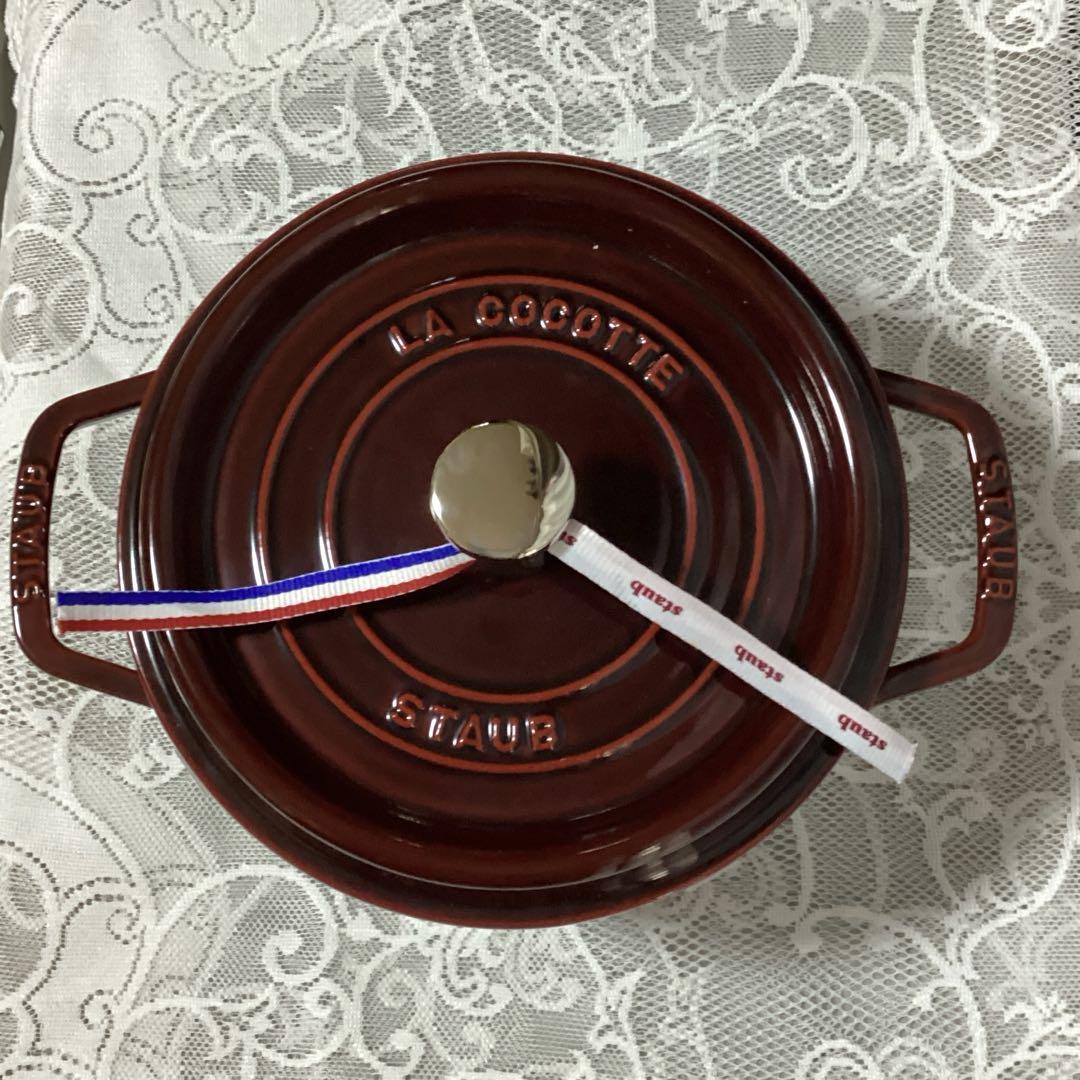 【新品】staub ストウブ　ラウンド　ココット　22cm グレナディンレッド