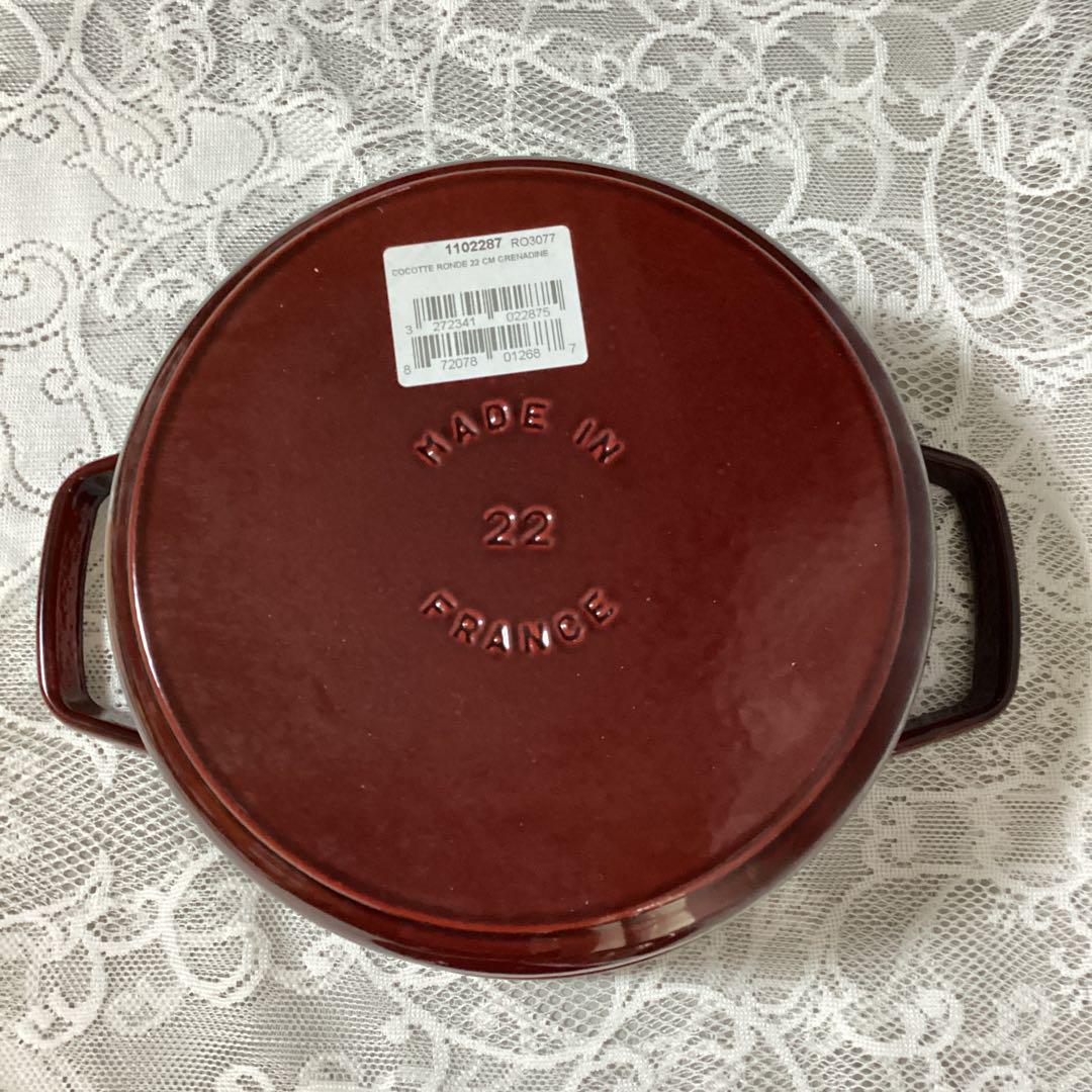 【新品】staub ストウブ　ラウンド　ココット　22cm グレナディンレッド