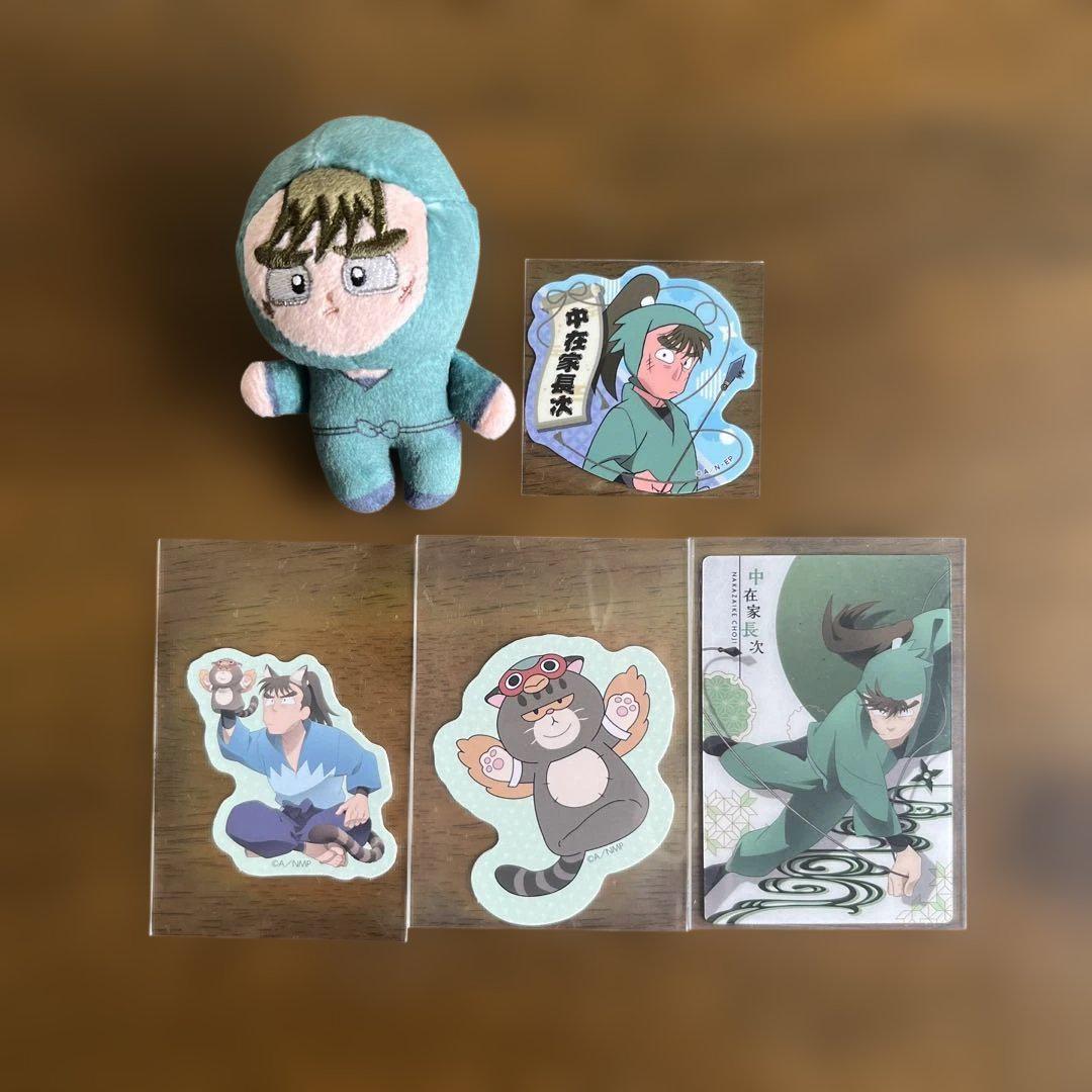 忍たま乱太郎　中在家長次　ほわぬい　ステッカー　グッズ　まとめ売り　セット