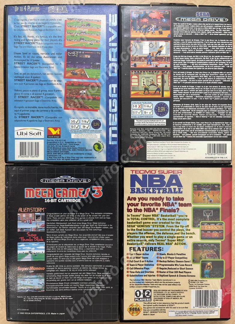 メーカー再生品】 ソフト4本セット【中古・Genesis北米版・MD欧州版