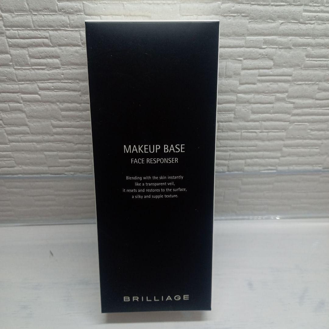 BRILLIAGE メイクアップベース 55g メイクアップベース フェイスレスポンサー 55g – BRILLIAGE