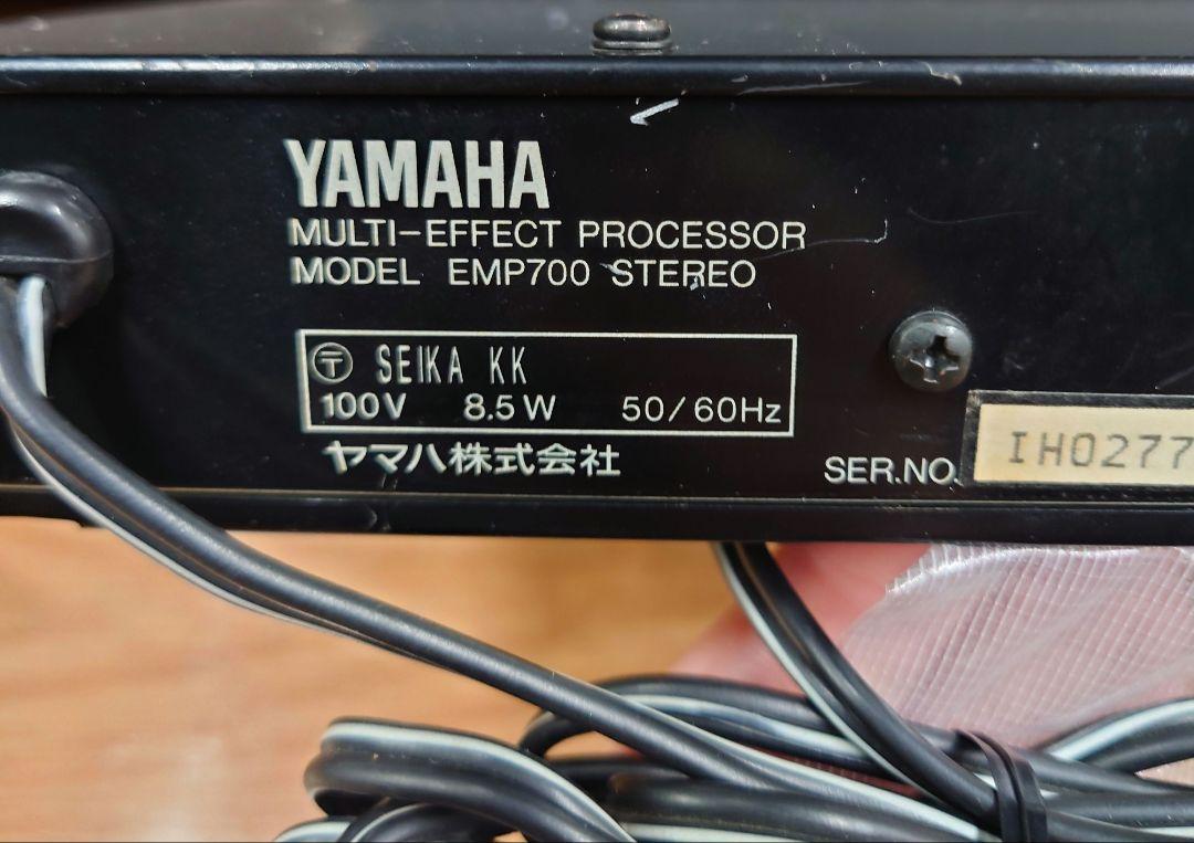 ■YAMAHA　EMP700 エフェクター