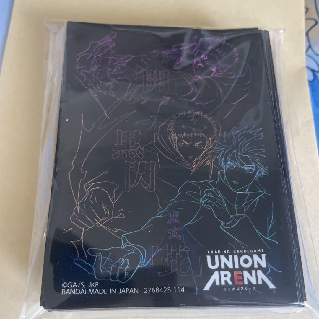 呪術廻戦 UNIONARENA ユニオンアリーナ スリーブ - メルカリ