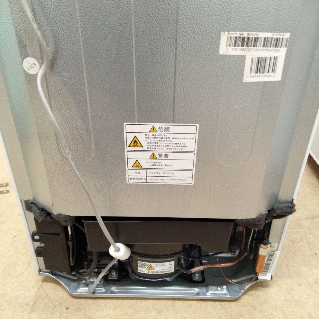 [N-514] Hisense 冷蔵庫 2020年製 134L 配送＆設置込み