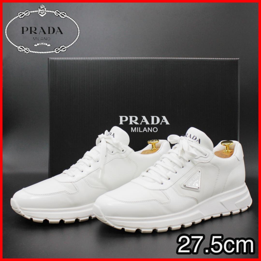PRADA プラダ メンズ オールレザー スニーカー