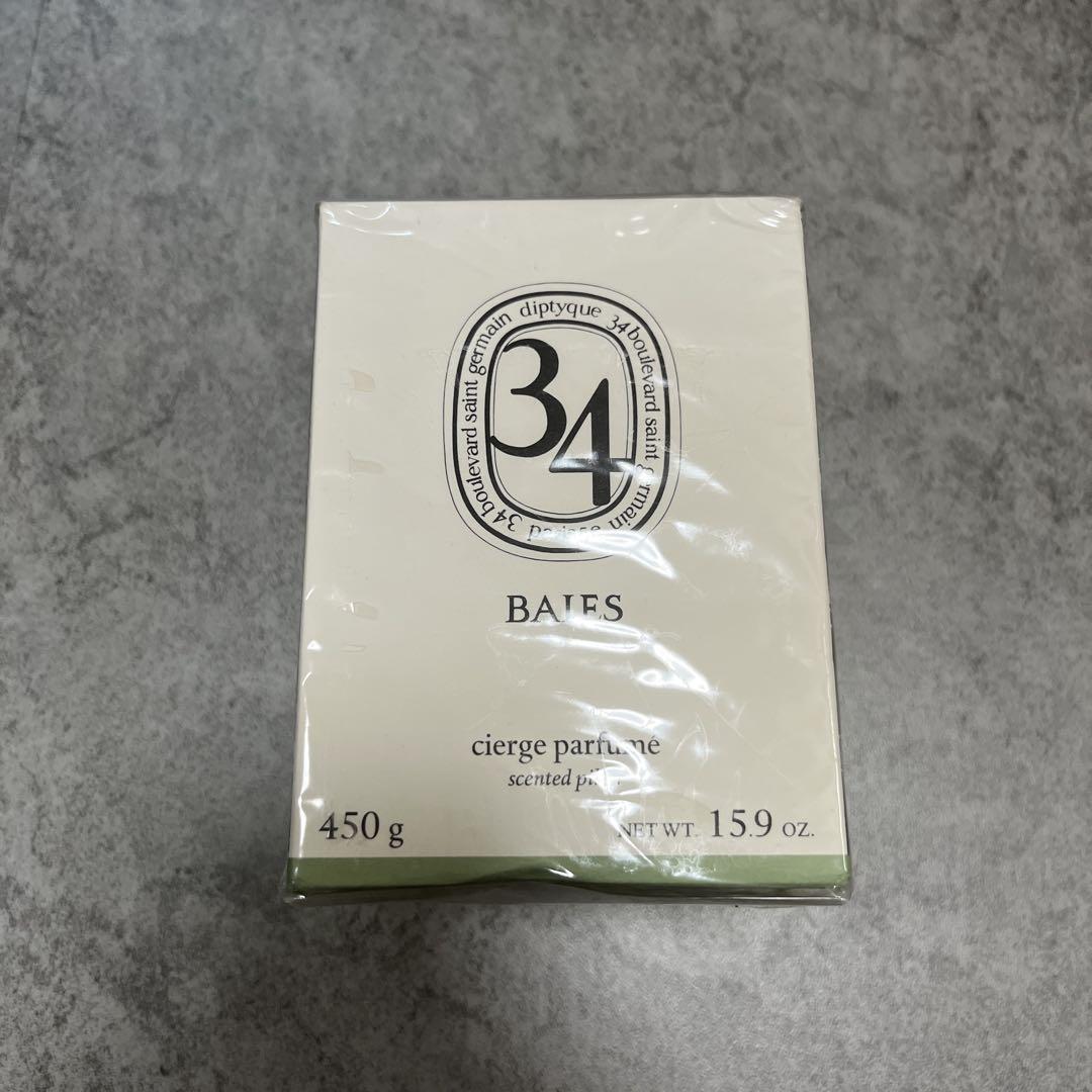 diptyque 34 BATES 香り付きキャンドル 450g
