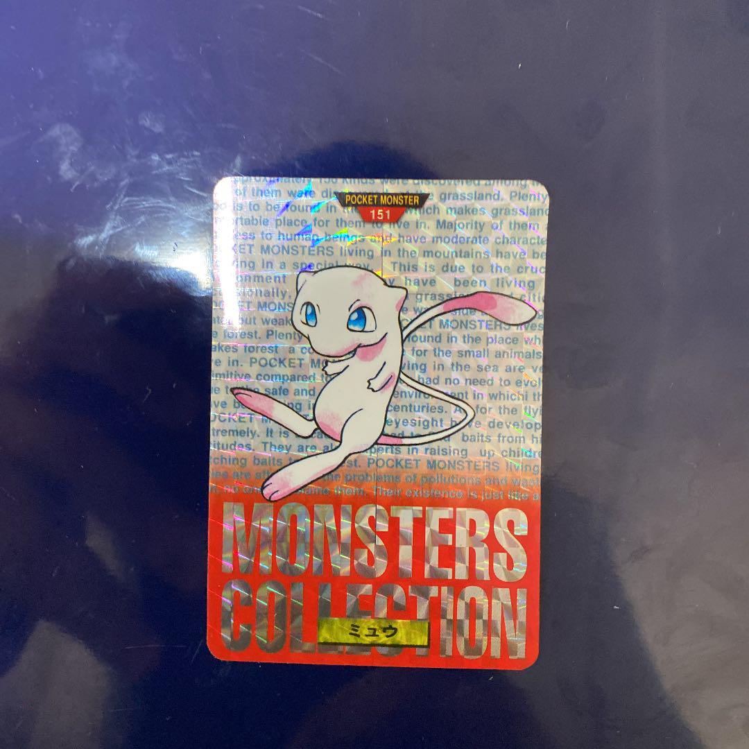 ポケモンカード カードダス ミュウ