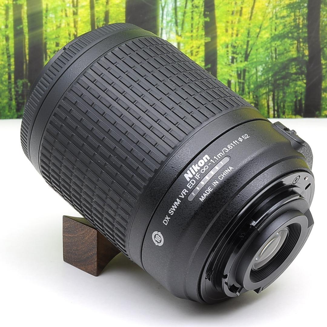 られますが㊁ ニコン望遠レンズ AF-S DX 55-200mm 手振れ補正つき 2284-1 srf4R-m92363376906 あると