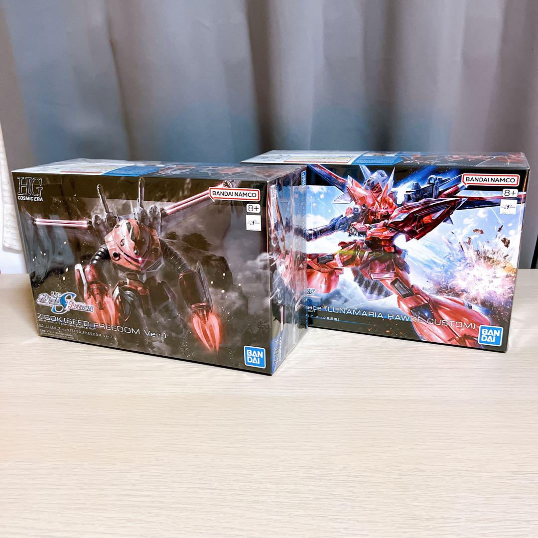 HG ズゴック seed freedom ゲルググメナース Amazon | HG 機動戦士ガンダムSEED FREEDOM ゲルググメナース